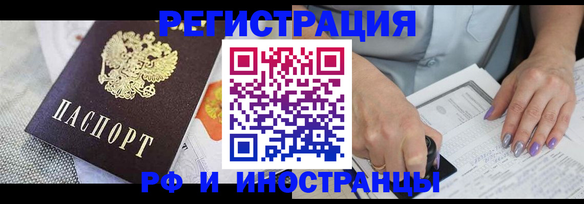 форма 3 в Тарко-Сале